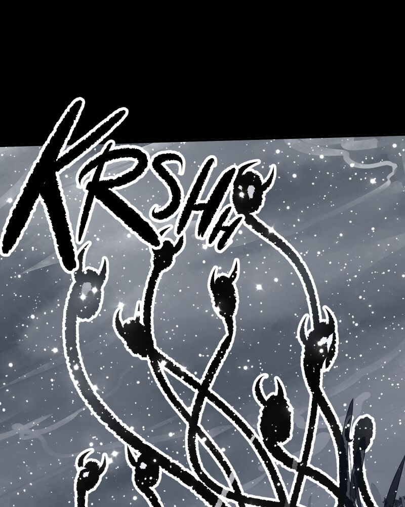 Kagi Chapter 53 page 2 - 