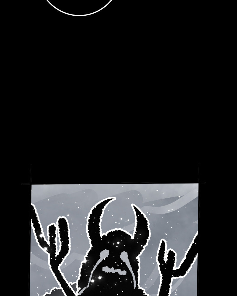 Kagi Chapter 53 page 6 - 