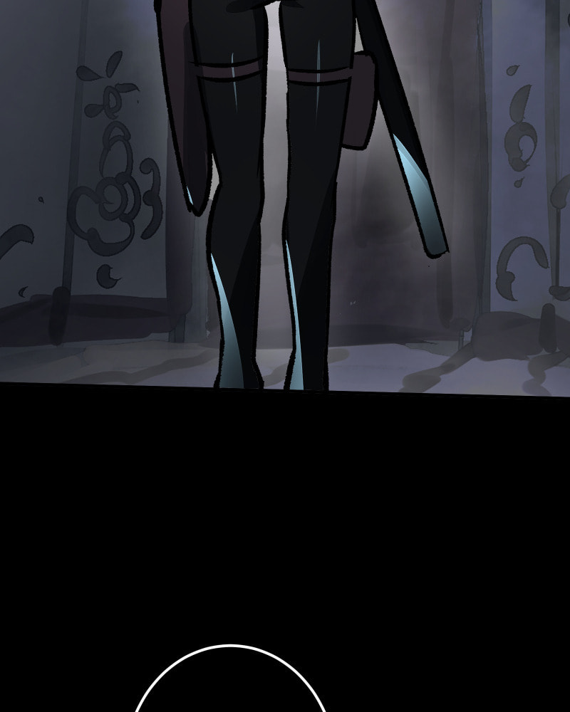 Kagi Chapter 53 page 87 - 