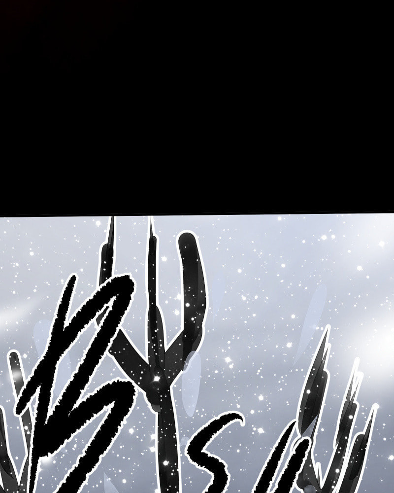 Kagi Chapter 55 page 104 - 