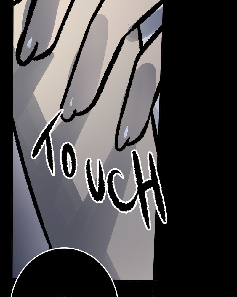 Kagi Chapter 55 page 7 - 