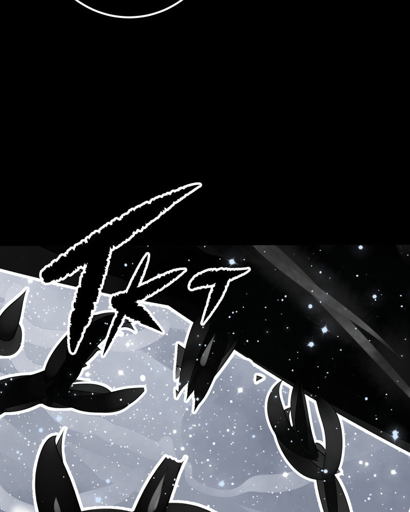 Kagi Chapter 55 page 79 - 