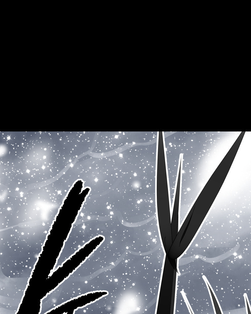 Kagi Chapter 56 page 2 - 