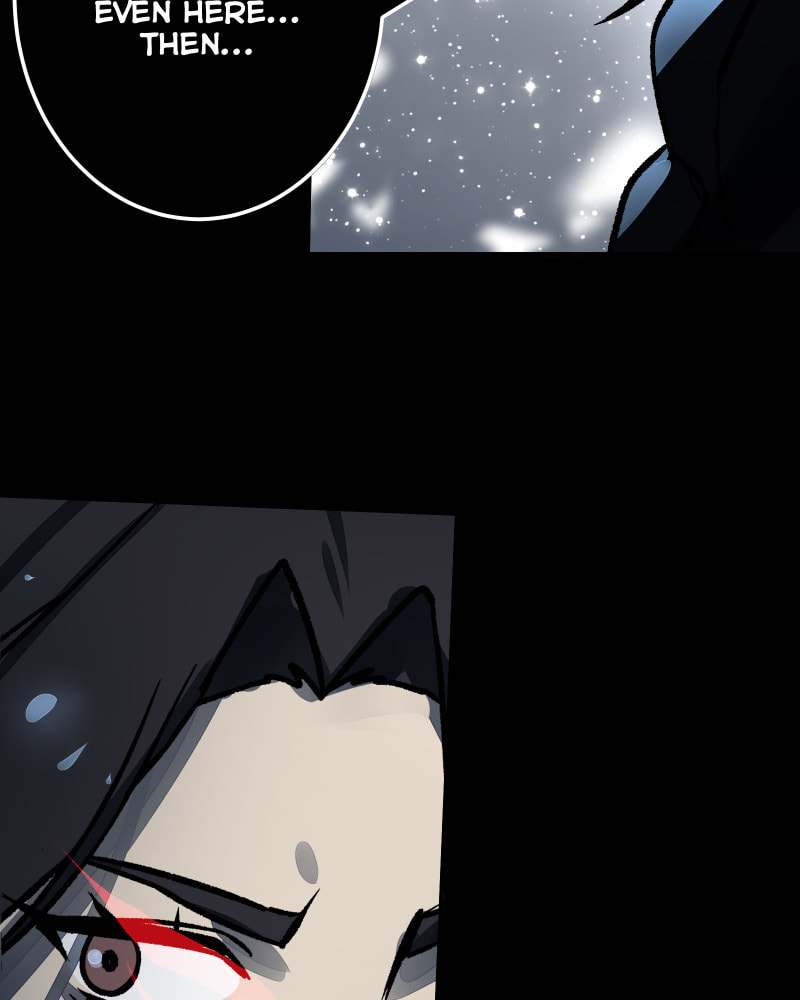 Kagi Chapter 56 page 19 - 