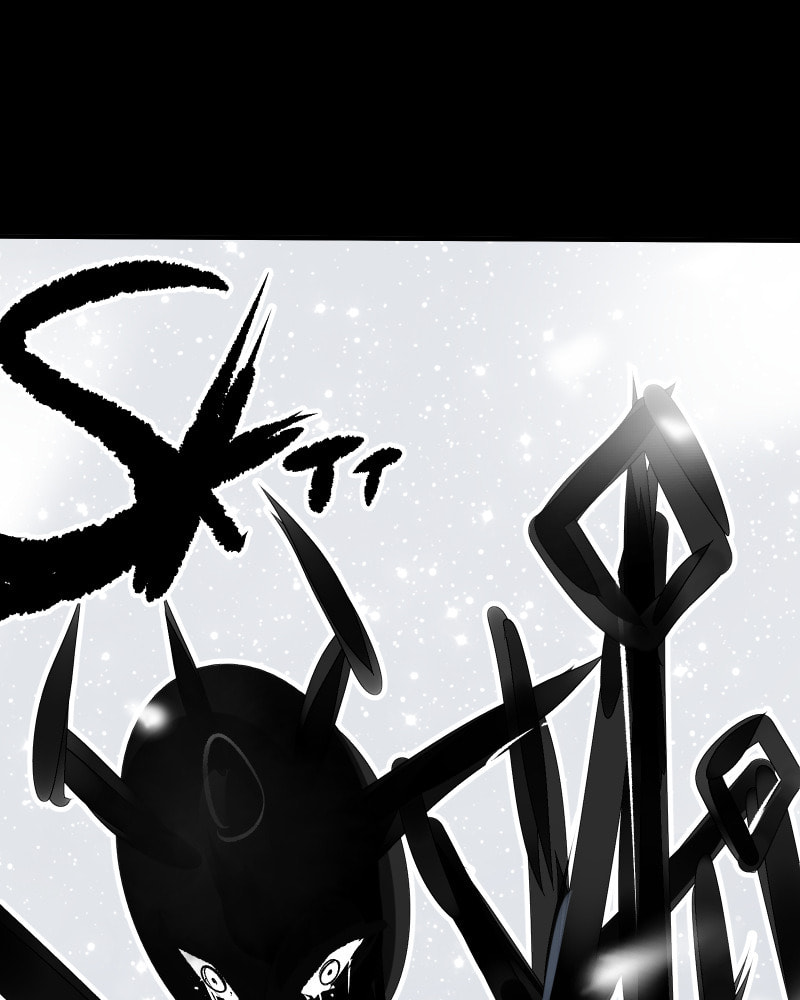 Kagi Chapter 56 page 7 - 