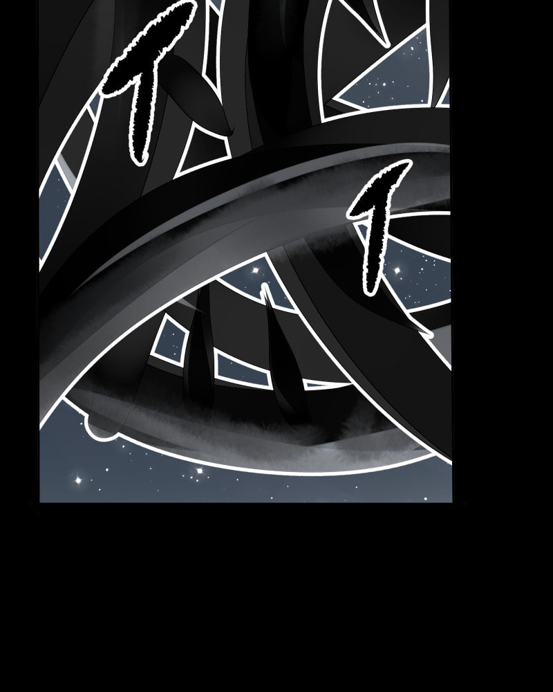 Kagi Chapter 57 page 98 - 