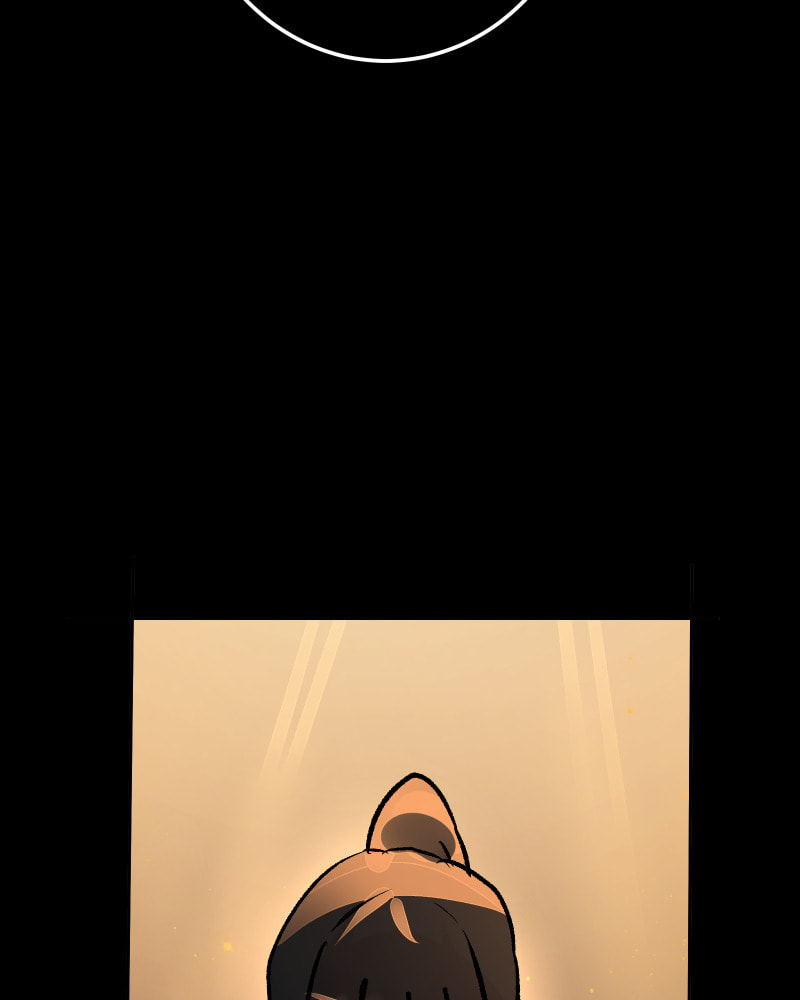 Kagi Chapter 58 page 6 - 