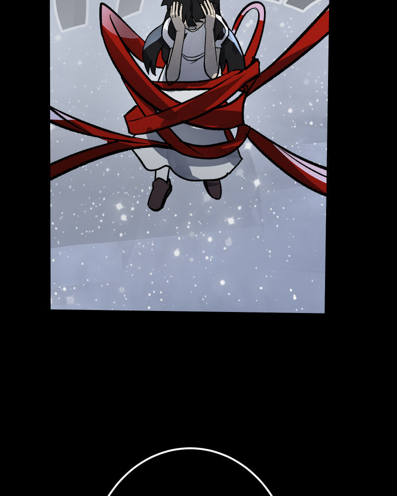Kagi Chapter 59 page 23 - 