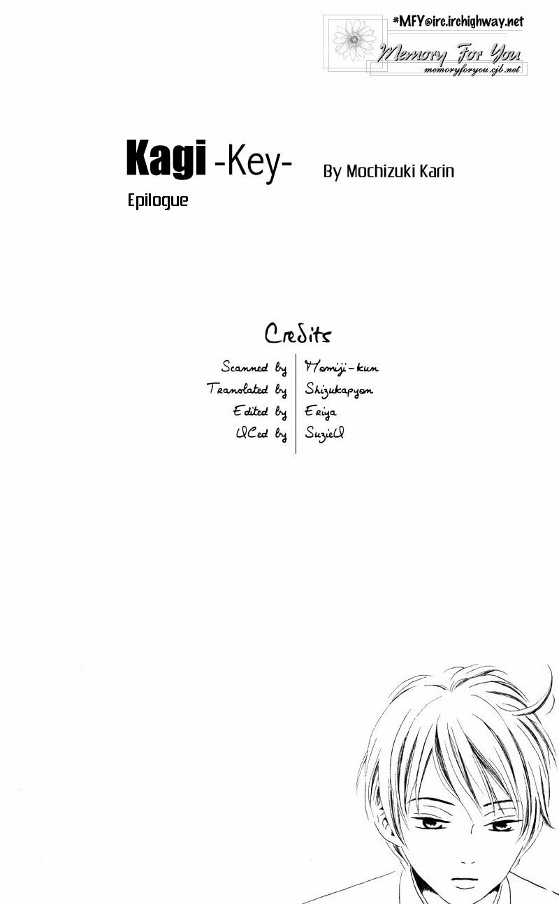 Kagi Chapter 6 page 2 - 