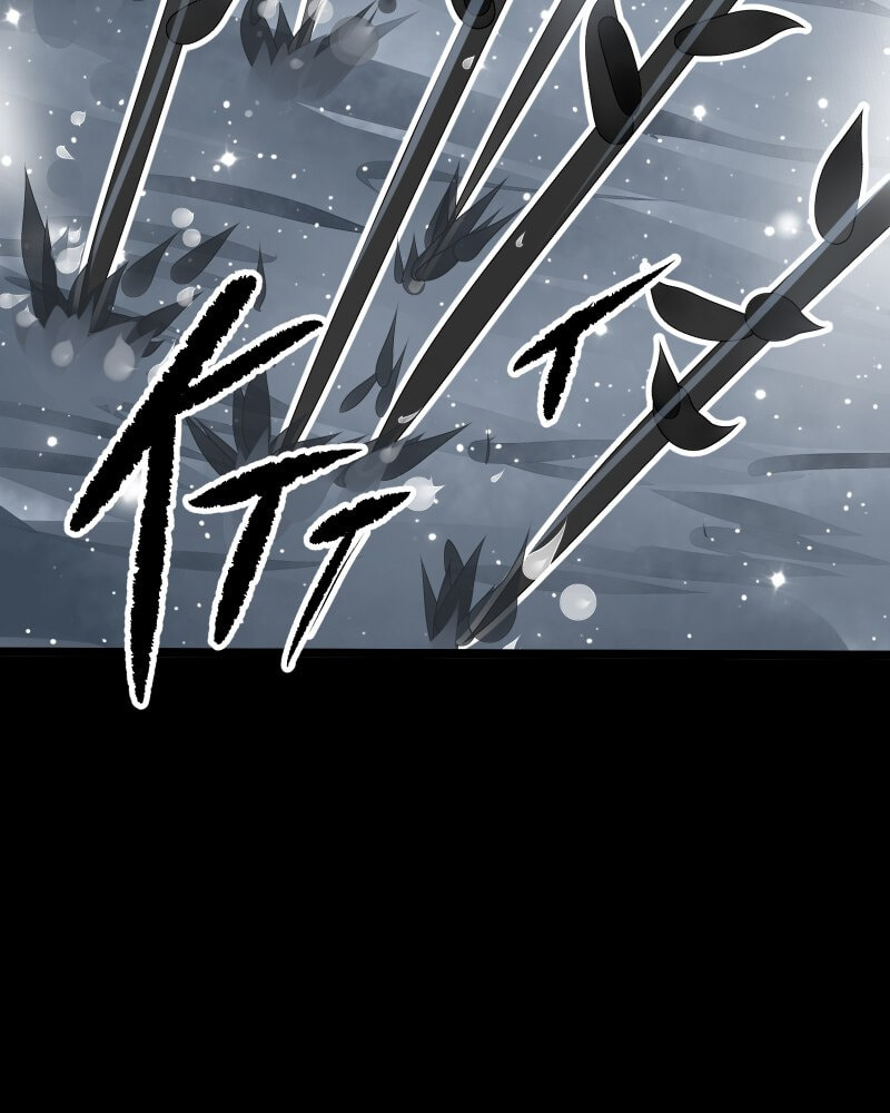 Kagi Chapter 60 page 139 - 