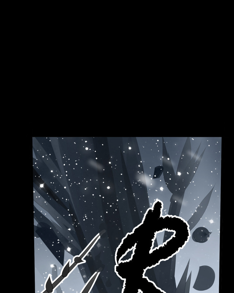 Kagi Chapter 60 page 150 - 