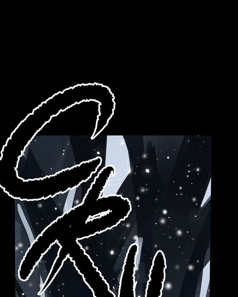 Kagi Chapter 60 page 154 - 