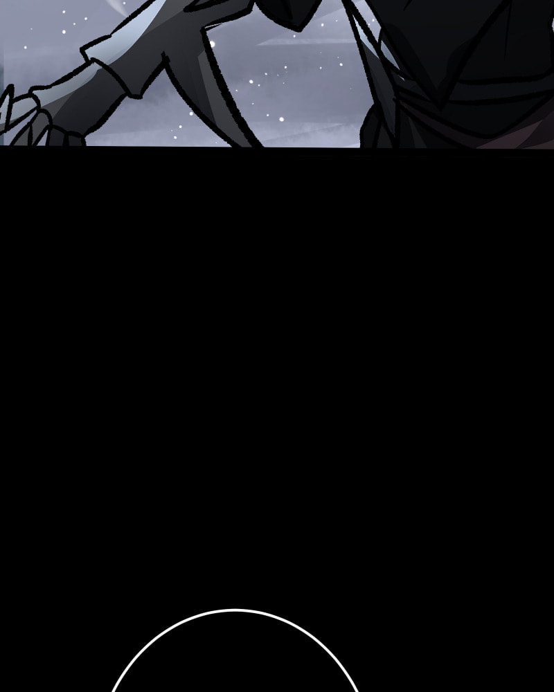Kagi Chapter 60 page 4 - 