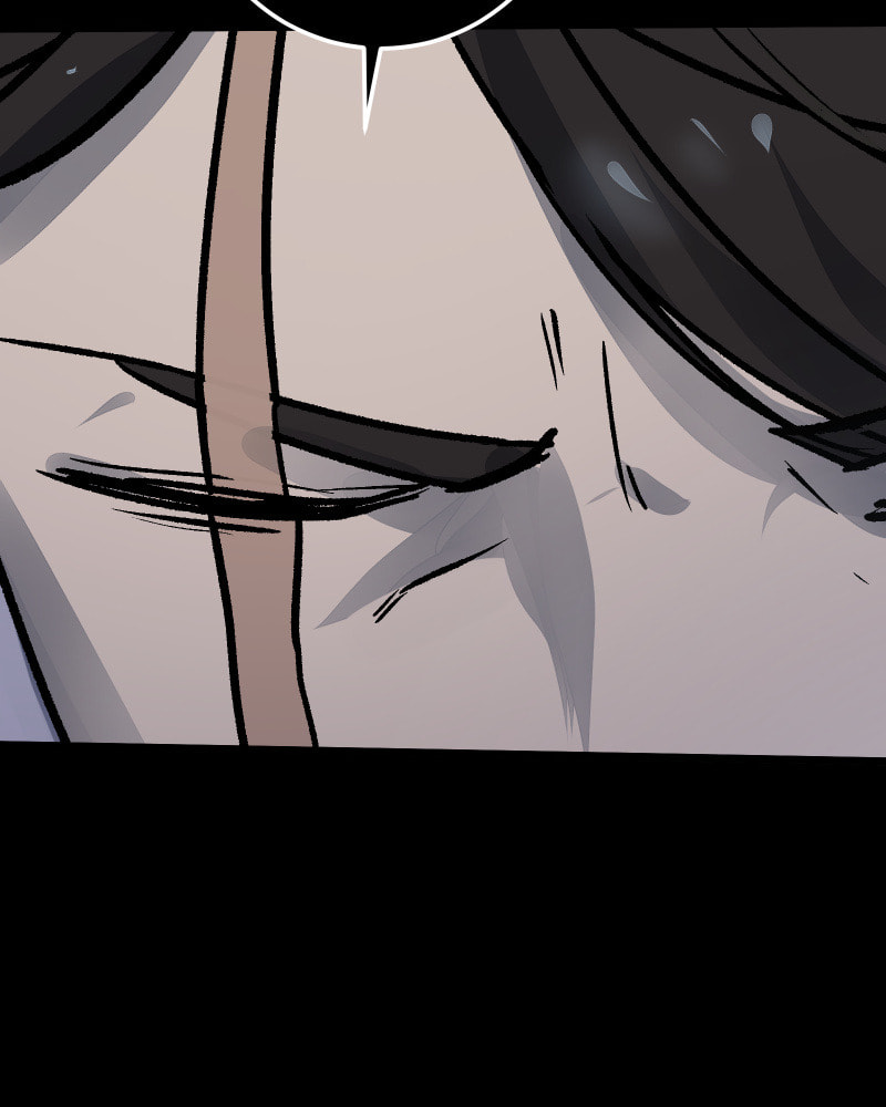 Kagi Chapter 61 page 71 - 