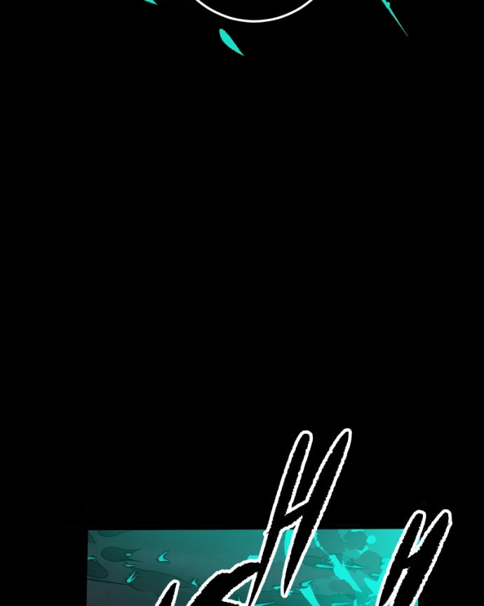 Kagi Chapter 62 page 75 - 