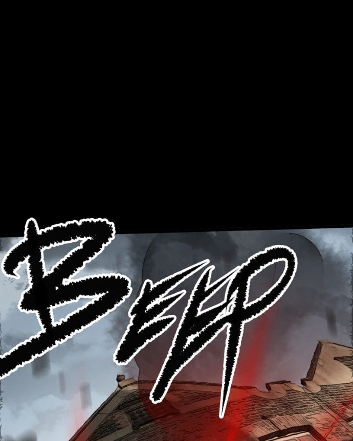 Kagi Chapter 63 page 3 - 