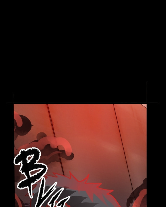 Kagi Chapter 63 page 87 - 