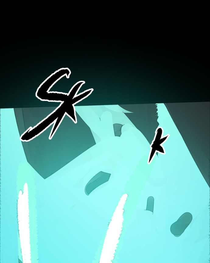 Kagi Chapter 64 page 19 - 