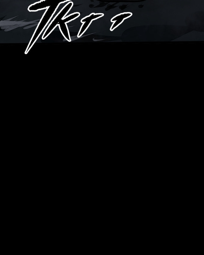 Kagi Chapter 64 page 24 - 