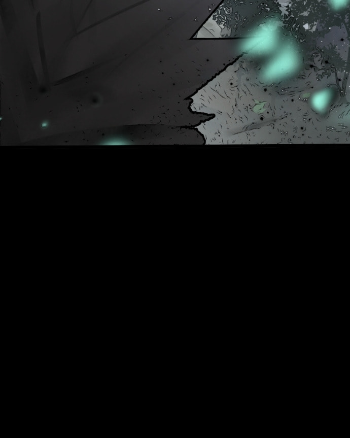Kagi Chapter 64 page 5 - 