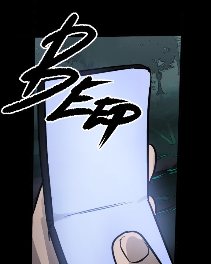 Kagi Chapter 64 page 71 - 