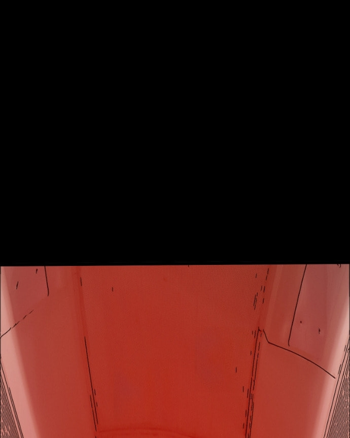 Kagi Chapter 64 page 79 - 