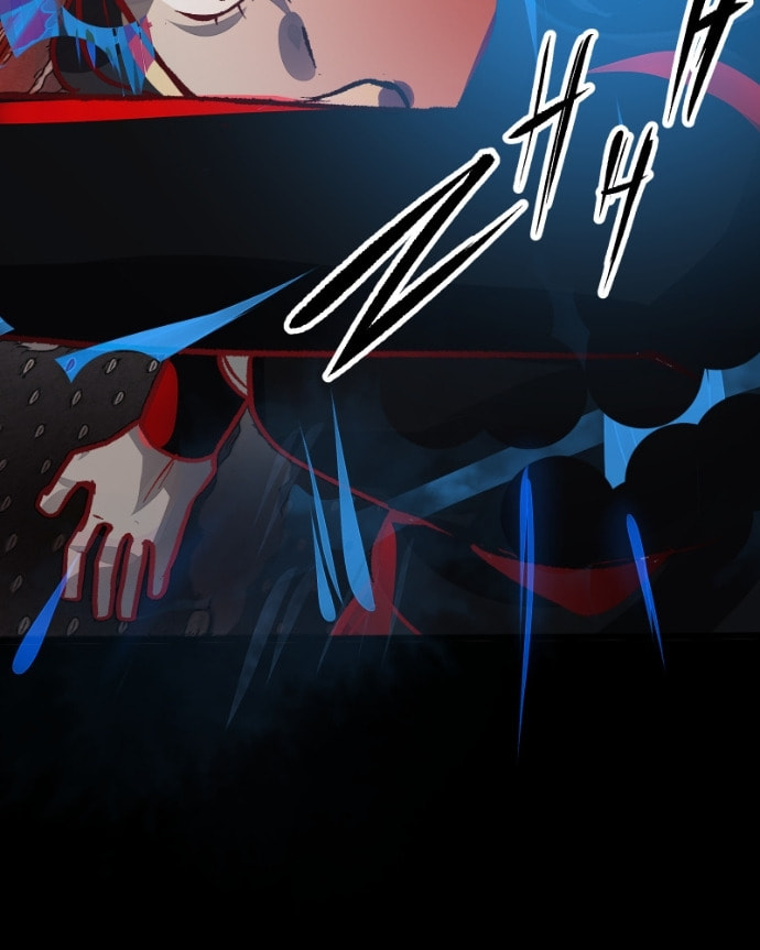 Kagi Chapter 65 page 16 - 