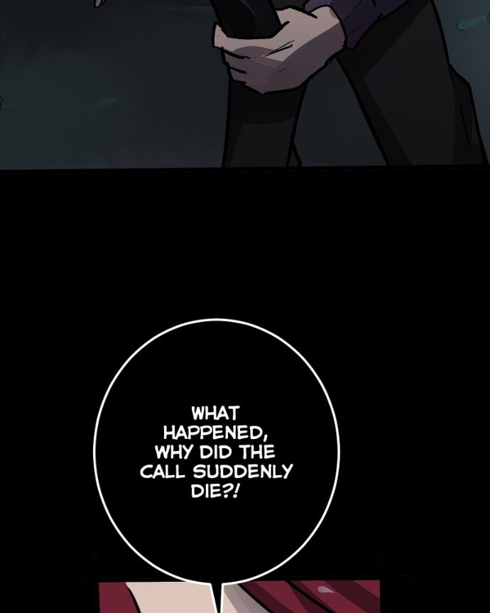 Kagi Chapter 65 page 31 - 