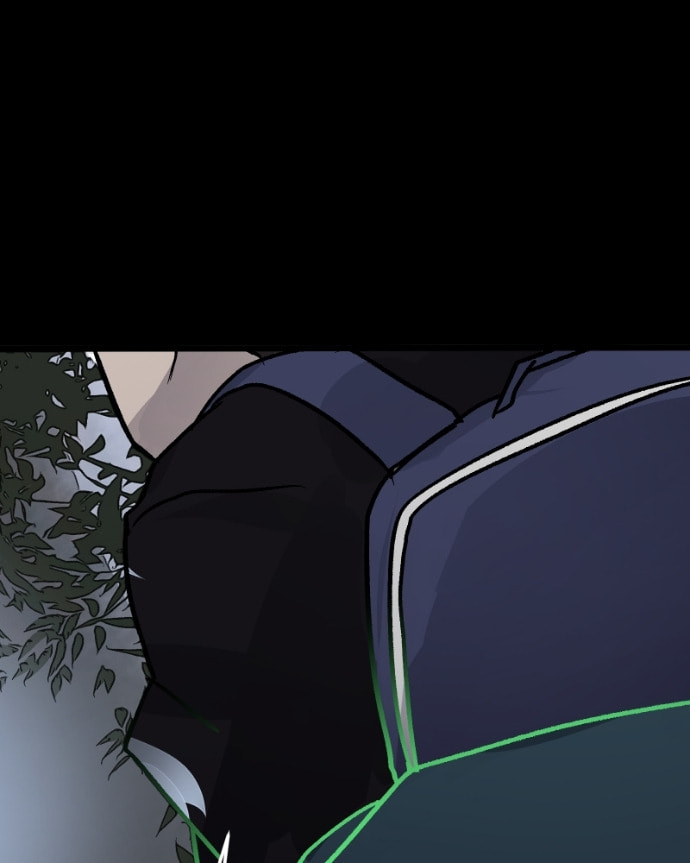 Kagi Chapter 65 page 53 - 