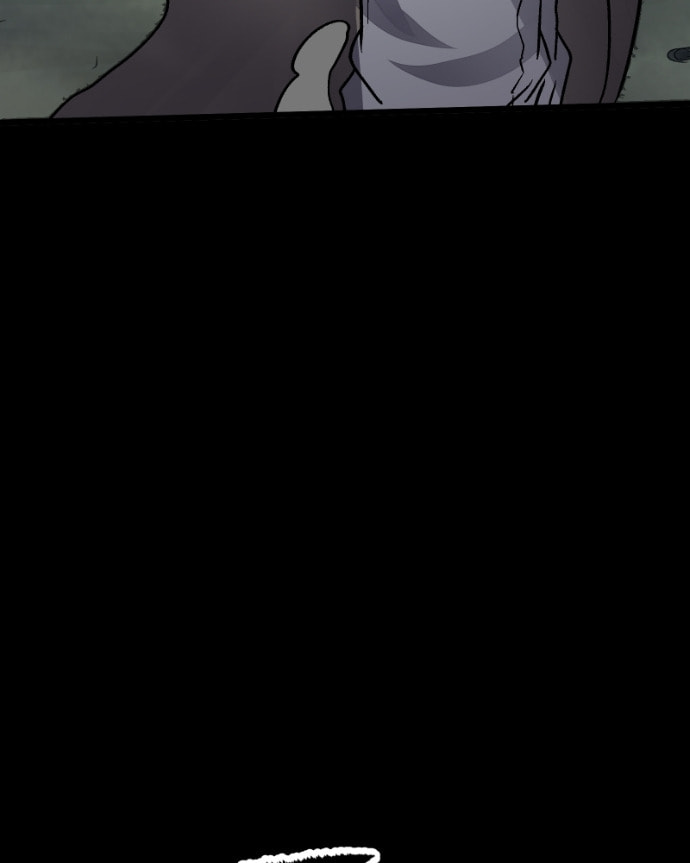 Kagi Chapter 65 page 69 - 