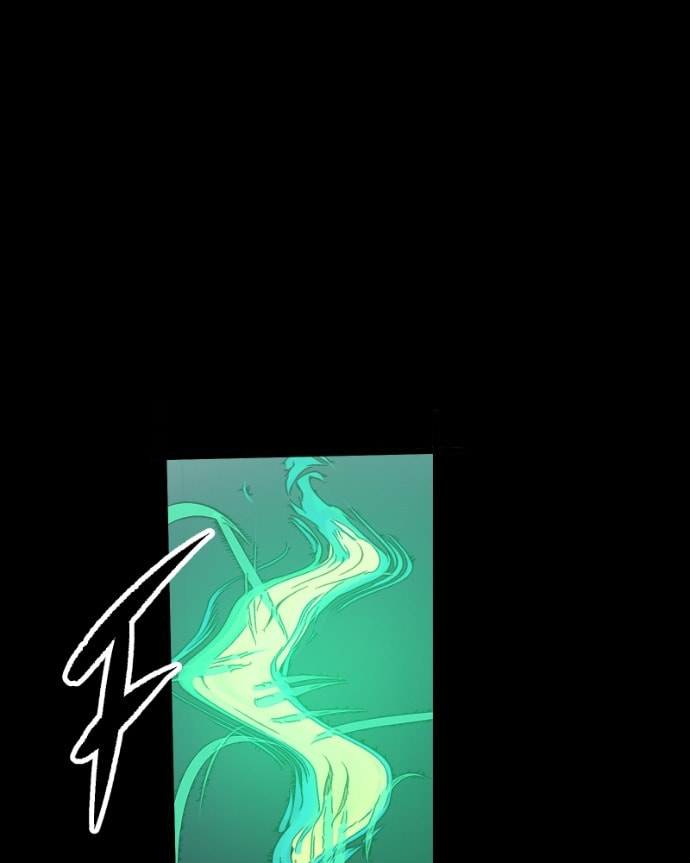 Kagi Chapter 67 page 66 - 