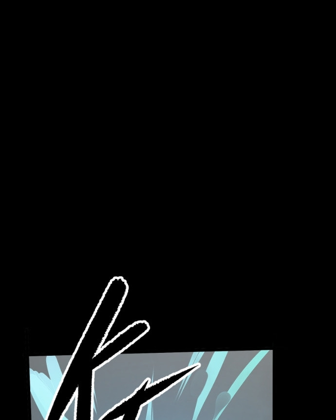 Kagi Chapter 68 page 83 - 