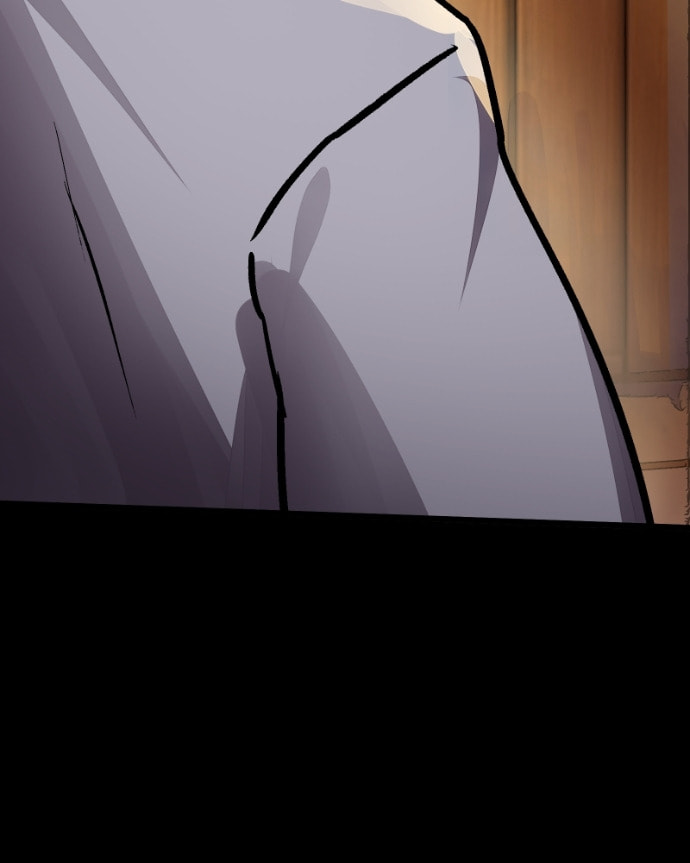 Kagi Chapter 69 page 22 - 