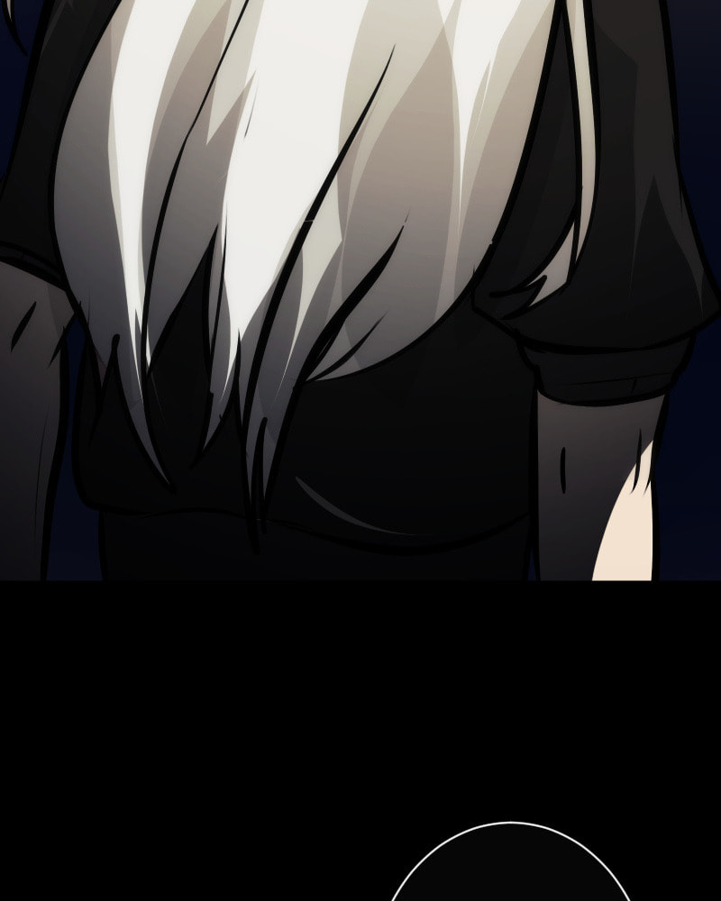 Kagi Chapter 7 page 123 - 
