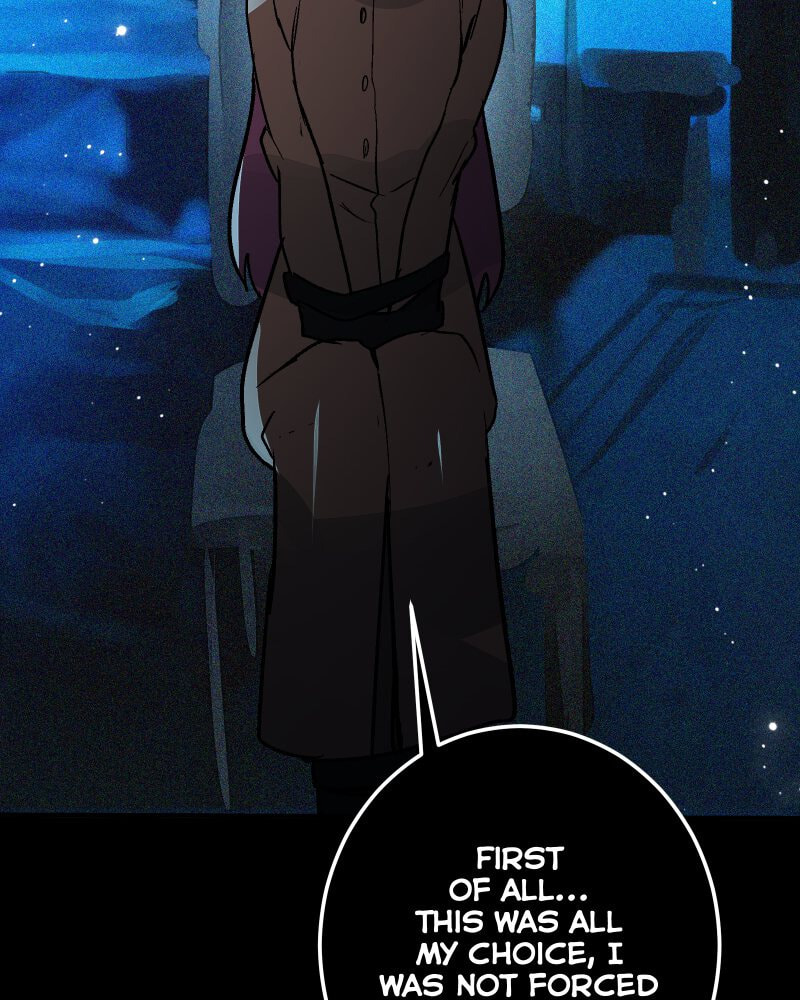 Kagi Chapter 70 page 19 - 