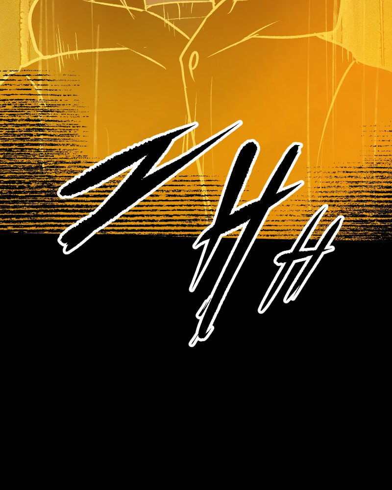 Kagi Chapter 70 page 73 - 