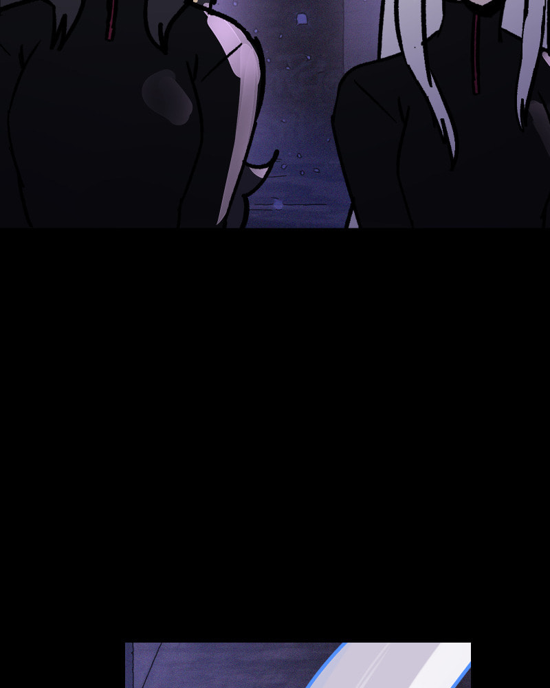 Kagi Chapter 73 page 17 - 