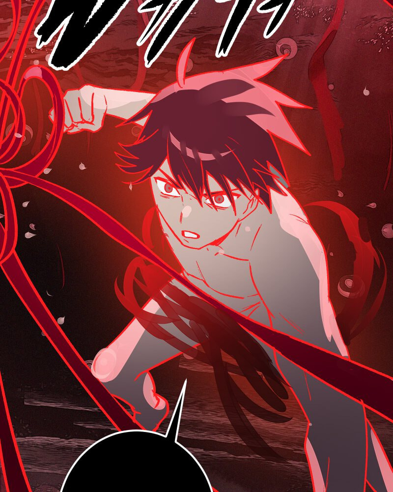 Kagi Chapter 73 page 78 - 