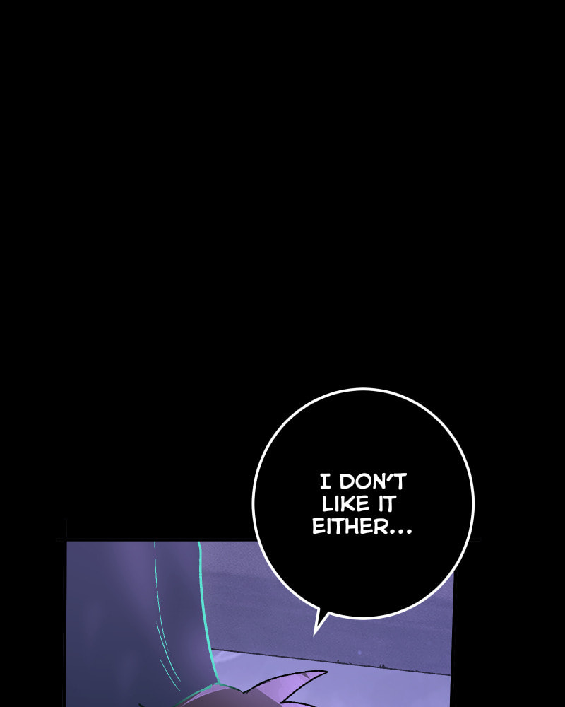 Kagi Chapter 74 page 12 - 