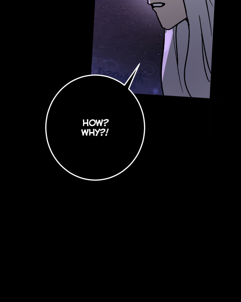 Kagi Chapter 74 page 7 - 