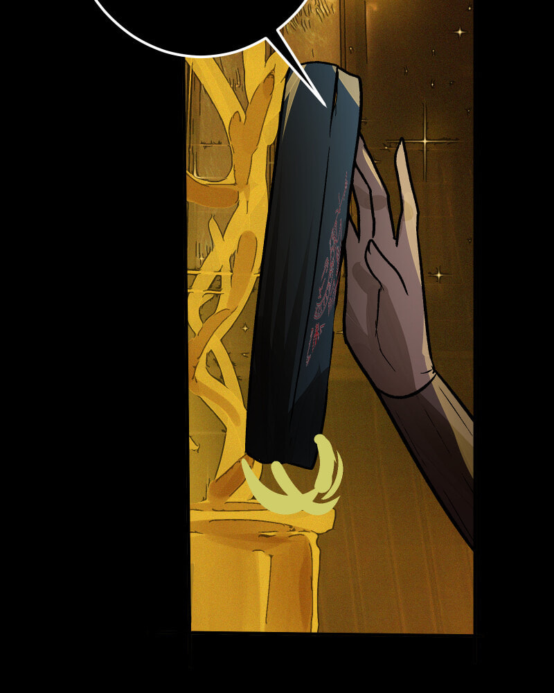 Kagi Chapter 75 page 15 - 