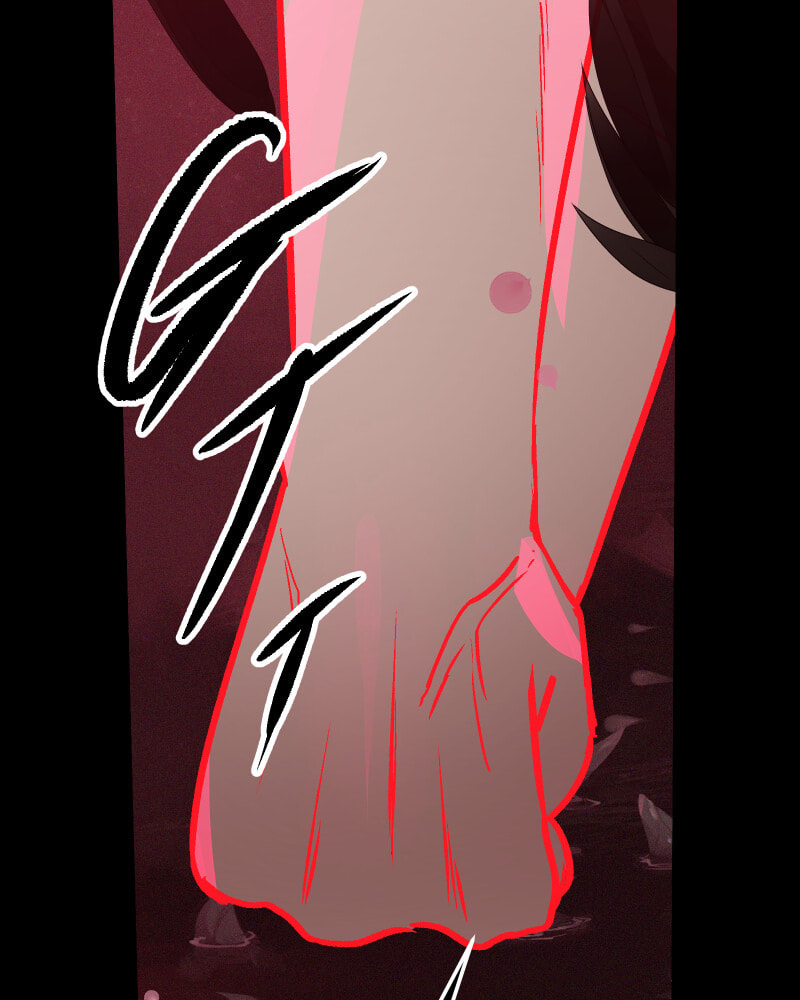 Kagi Chapter 75 page 88 - 