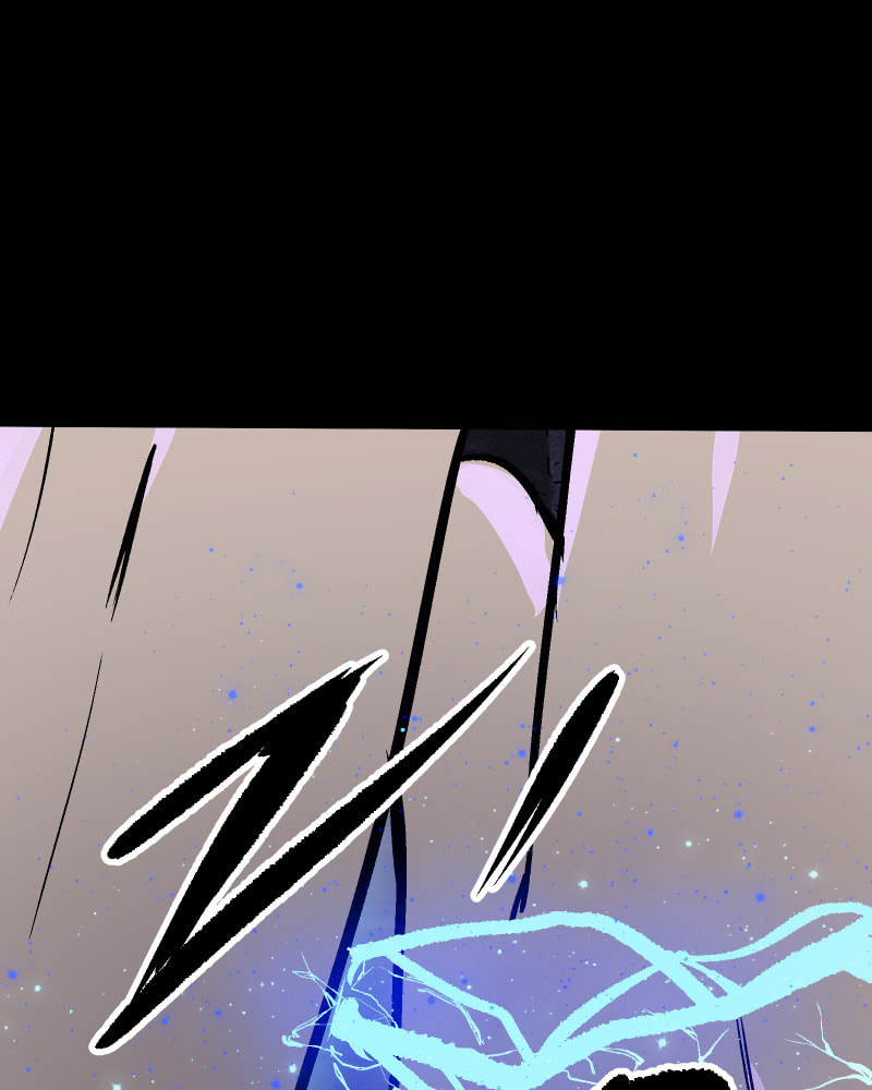 Kagi Chapter 76 page 105 - 