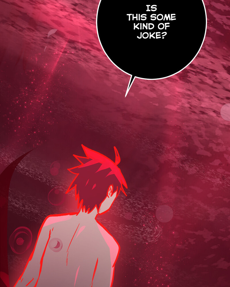 Kagi Chapter 76 page 3 - 