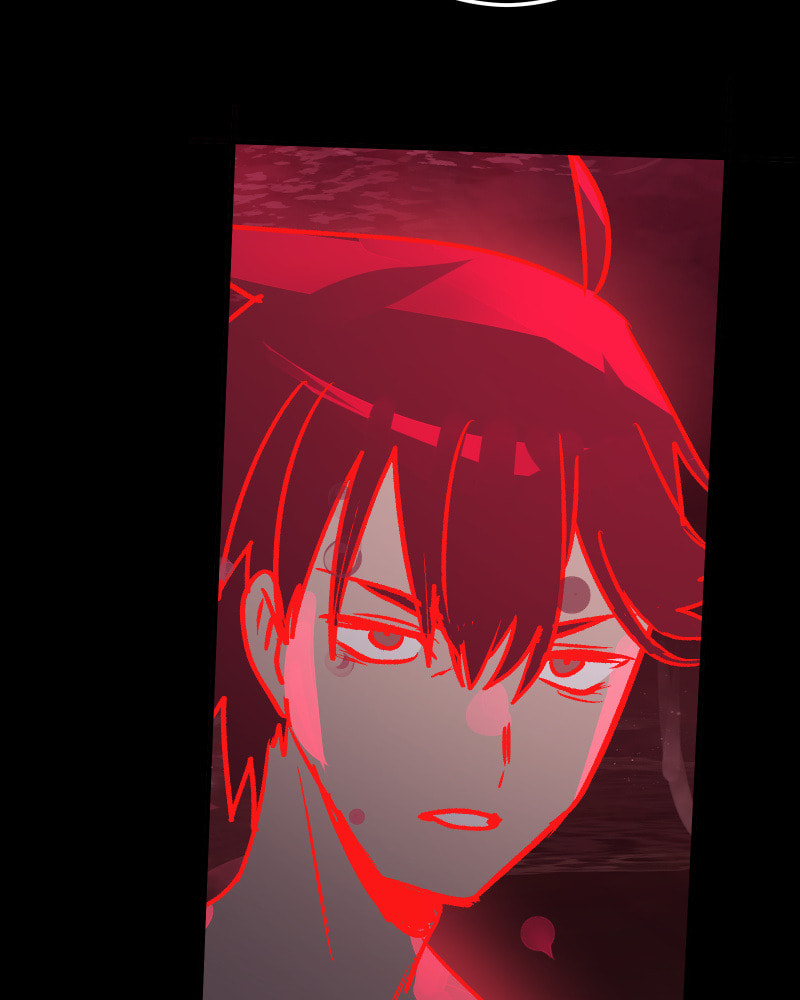 Kagi Chapter 76 page 7 - 