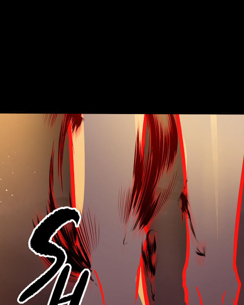 Kagi Chapter 79 page 19 - 