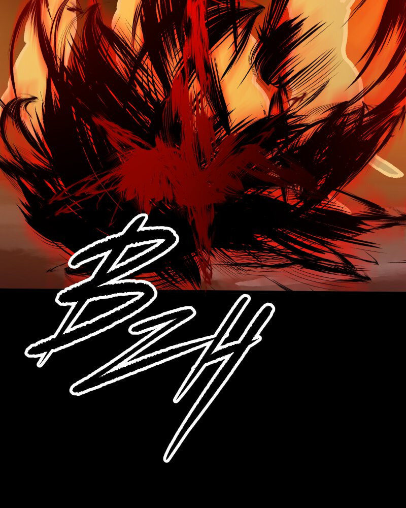 Kagi Chapter 79 page 26 - 