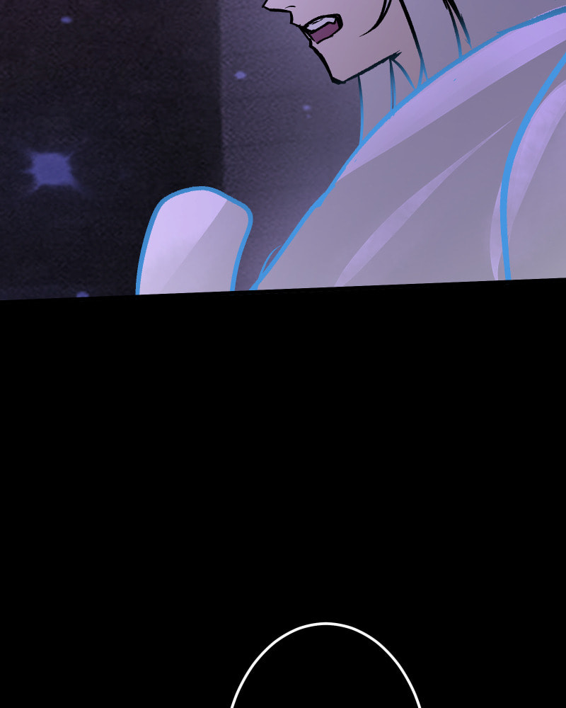 Kagi Chapter 79 page 73 - 