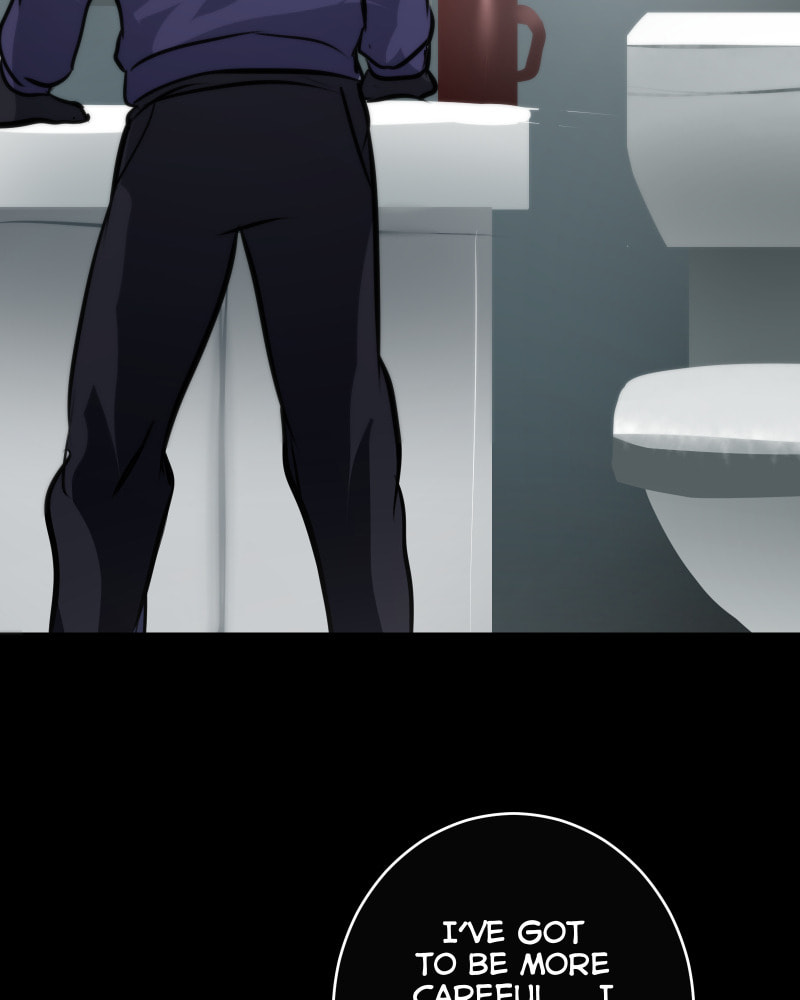 Kagi Chapter 8 page 125 - 