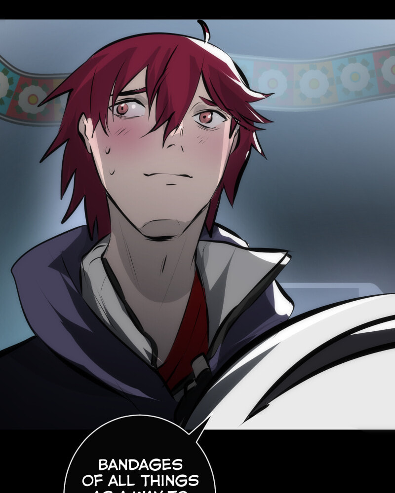 Kagi Chapter 8 page 23 - 